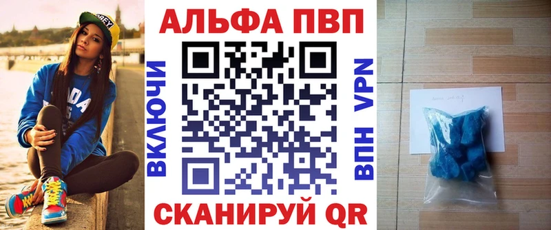 Как найти наркотики Димитровград ГАШ  КОКАИН  Меф 