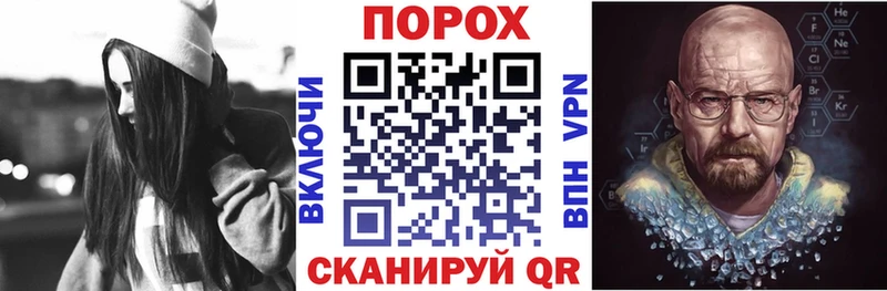 АМФ Розовый  гидра   Димитровград  цены наркотик 