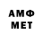 ТГК вейп Magomed Antoshkiev