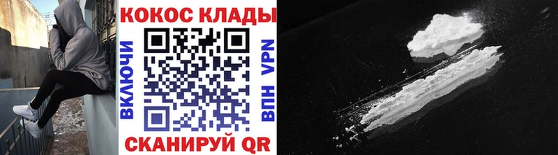 наркошоп  Димитровград  КОКАИН 98% 