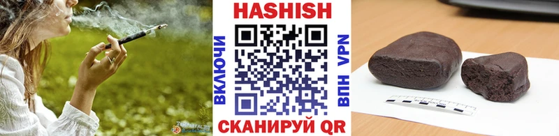 ГАШИШ гашик Димитровград