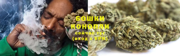 соль курить ск Каменногорск