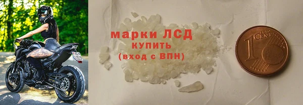 ECSTASY Каменка