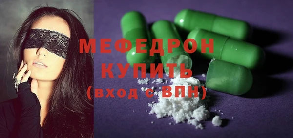 spice Иннополис
