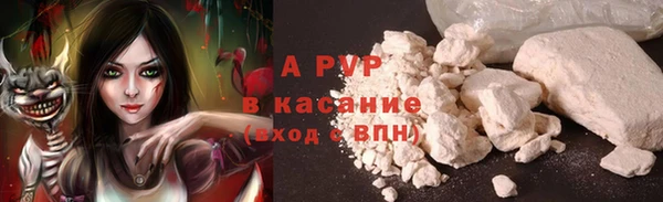 spice Иннополис