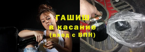 СК Инсар