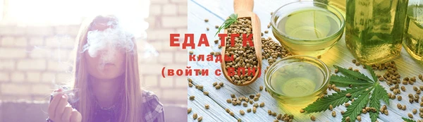spice Иннополис