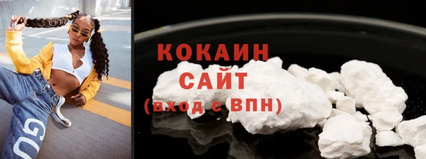 СК Инсар