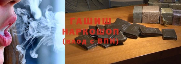 СК Инсар