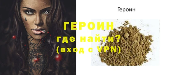 spice Иннополис