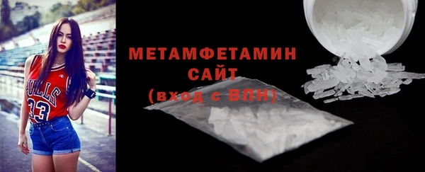 spice Иннополис