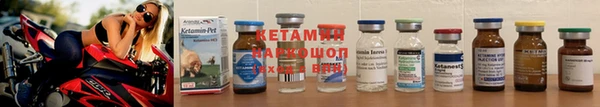 соль курить ск Каменногорск