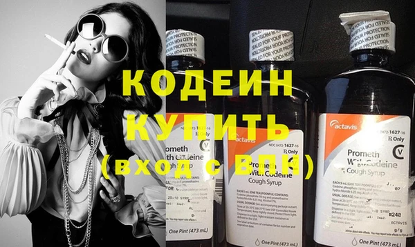 spice Иннополис
