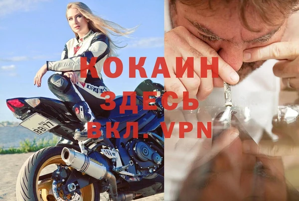 СК Инсар
