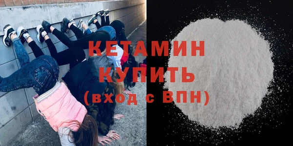 соль курить ск Каменногорск