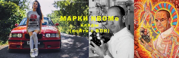 МДПВ Зеленодольск