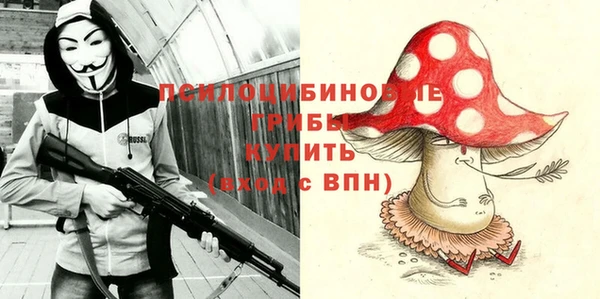 spice Иннополис