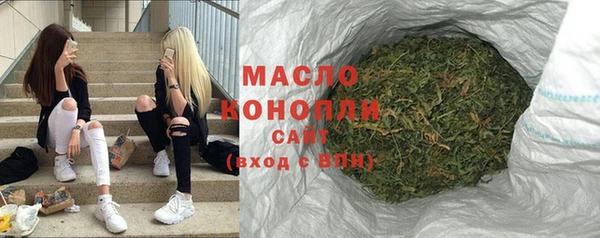 spice Иннополис