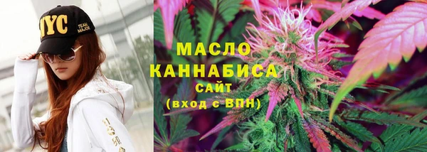 spice Иннополис