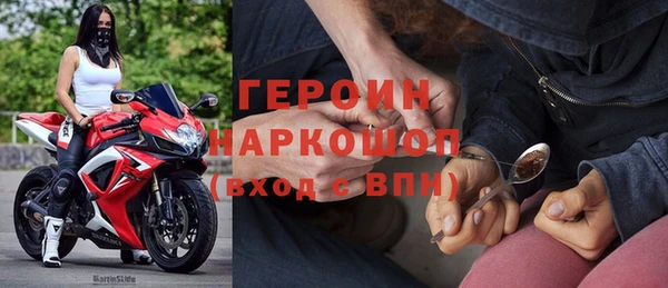 СК Инсар