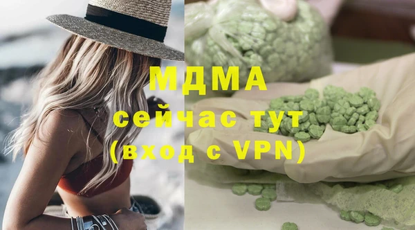 СК Инсар