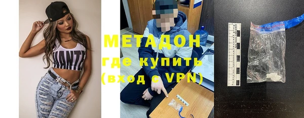 ECSTASY Каменка