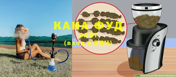 spice Иннополис