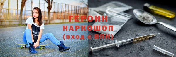 spice Иннополис