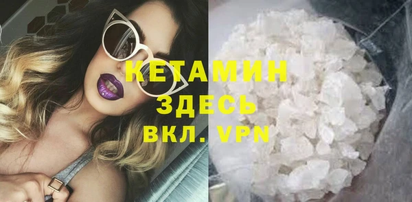 ECSTASY Каменка