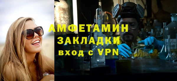 СК Инсар