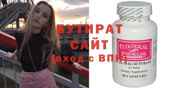 героин Коряжма