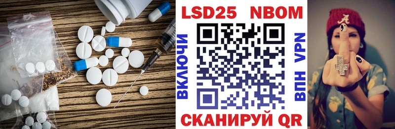 LSD-25 экстази кислота  Димитровград 